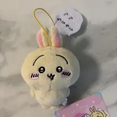 ちいかわ　セリフ付きマスコット うさぎ　フゥン