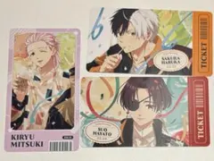 桜遥 蘇芳隼飛 桐生三輝 WIND BREAKER チケコレ セット