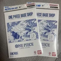 ONE PIECE BASE SHOP リミテッドカードコレクション 2セット - メルカリ