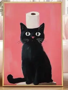 Item thumbnail for item ba12155e-49be-41ad-8cbf-b9afebfea821