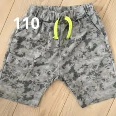 西松屋 ハーフパンツ 半ズボン 110cm