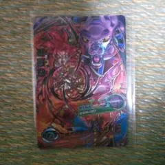 スーパードラゴンボールヒーローズ　HG8-SEC LC 孫悟空