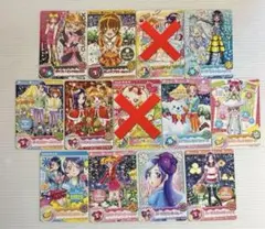 プリキュア【66】 オールスターズ Part3 ③