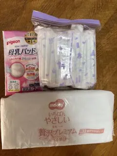 Item thumbnail for item fc0a1cde-8168-44bf-95c0-a9e24bc42af3