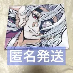 鬼滅の刃 寝そべり 等身大布ポスター 煉獄杏寿郎 C104 コミケ - メルカリ