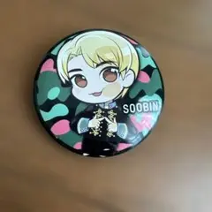 2026年最新】soobinの人気アイテム - メルカリ