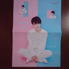 ピンナップ　HiHi Jets　Aぇ！group