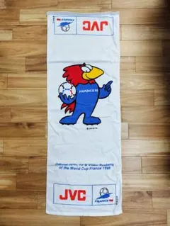 サッカー　ワールドカップ 98年　フランス　JVC タオル 公式