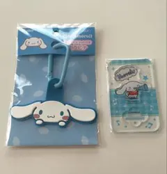 シナモロール　マスコット付きカラビナ•アクリルスタンドセット