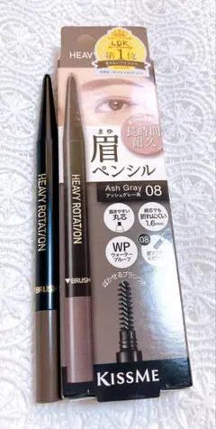 あんこ様 リクエスト 2点 まとめ商品