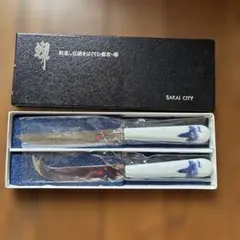 la base ラバーゼ 藤次郎 包丁シリーズ - メルカリ