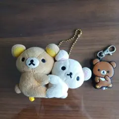 リラックマ ぬいぐるみキーホルダー 2点セット