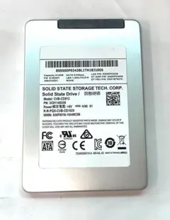 ②-W854- SSSTC SATA 512GB 2.5インチ SSD 1点