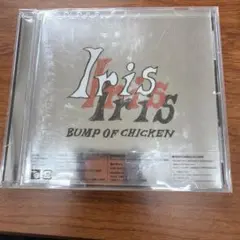 Iris