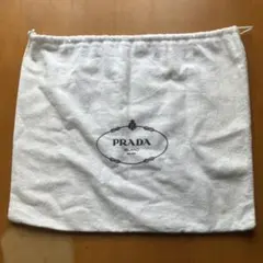 最終値下げ　PRADA プラダ　収納　保存袋　巾着　白色　ホワイト
