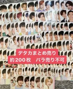 2026年最新】myojo 9月 デタカの人気アイテム - メルカリ