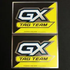 GX マーカー デッキシールド 2枚セットのサムネイル