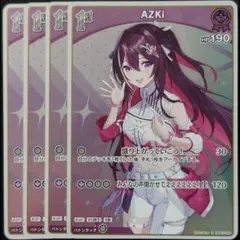 AZKi 2nd SR 3枚 - メルカリ