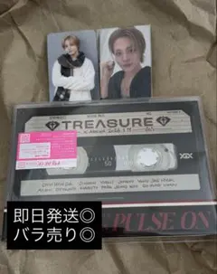 treasure PULSE ON LIVE CD 特典トレカセット ドヨン