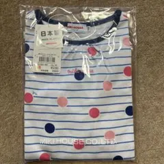 【新品】ミキハウス　ロンT 110