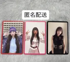 TWICE Strategy 通常盤 予約特典 トレカ フォトカード ナヨン