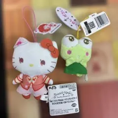 サンリオ　マスコットキーホルダー　キティ　けろけろけろっぴ