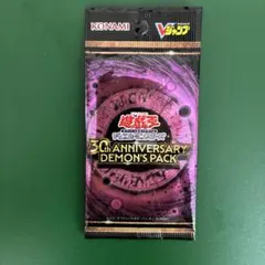 遊戯王 30th ANNIVERSARY DEMON'S PACK 運命の盤上 - メルカリ