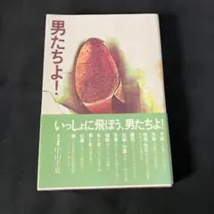 Item thumbnail for item b8d787a7-f115-485a-b094-3962315fbd30