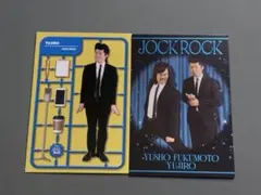 よしもとコレカ 6th ジョックロック くっつき 表裏一体 - メルカリ