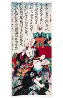 蓮様 リクエスト 3点 まとめ商品