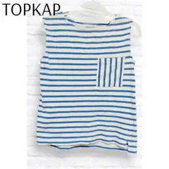 Item thumbnail for item fd4498f5-c0ce-4fd6-a4ba-3c23c8aee6ff