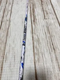 Fujikura スピーダーブースト50S テーラーメイド スリーブ付きシャフト