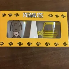 PEANUTS スヌーピー ガラスカップ 2個セット