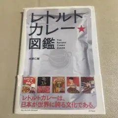 Item thumbnail for item b79e1e39-ebaf-4737-8fd6-fafe74403ecb