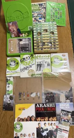 嵐　ピカンチセット　未開封あり 嵐 ピカンチセット 未開封あり - メルカリ
