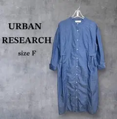 URBAN RESEARCH 麻混 プリーツ切り替えワンピース