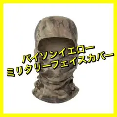 Item thumbnail for item 8fb50eba-4798-495c-a34f-f2c29731e57d