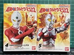 k*a様 超動αウルトラマン12☆[未開封] ウルトラマンジョーニアス ウルトラ