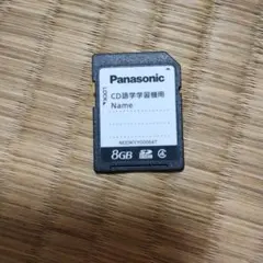 Item thumbnail for item ea831695-02a7-4ca4-bc94-c7977d801a0f