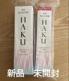 新品未開封❤️ HAKU メラノフォーカスEV 本体 レフィル 4本セット 新品未開封 HAKU メラノフォーカスEV 本体 レフィル 4本セット HAKU