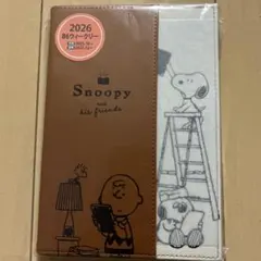 スヌーピー 2026年 B6ウィークリー手帳
