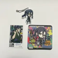 WINDBREAKER スイパラコラボ　杉下京太郎3点セット