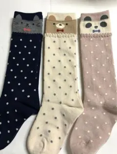 Item thumbnail for item fe072143-d92b-4dec-b792-2d753ae98fd4