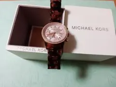 Item thumbnail for item 42c0d788-bf94-47eb-b067-9f6c1b06f7a9