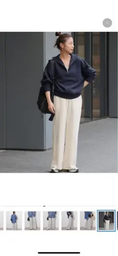 JOURNAL STANDARD relume新品未使用ワイドスウェットパンツ