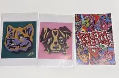 2026年最新】牧島輝 個展の人気アイテム - メルカリ