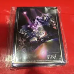 遊戯王公式スリーブ YCSA 麗しき磁律機械 ジロフソニアゴルゴーン 購入