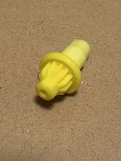 Item thumbnail for item 9a43a5d6-2bcb-42e6-8b7e-f5a944ff0319