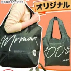 Item thumbnail for item b9e2360e-6d7b-41b7-8286-73655e4f961a