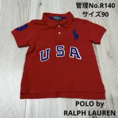 ポロバイラルフローレン Polo by ビッグポニーポロシャツ 赤 半袖